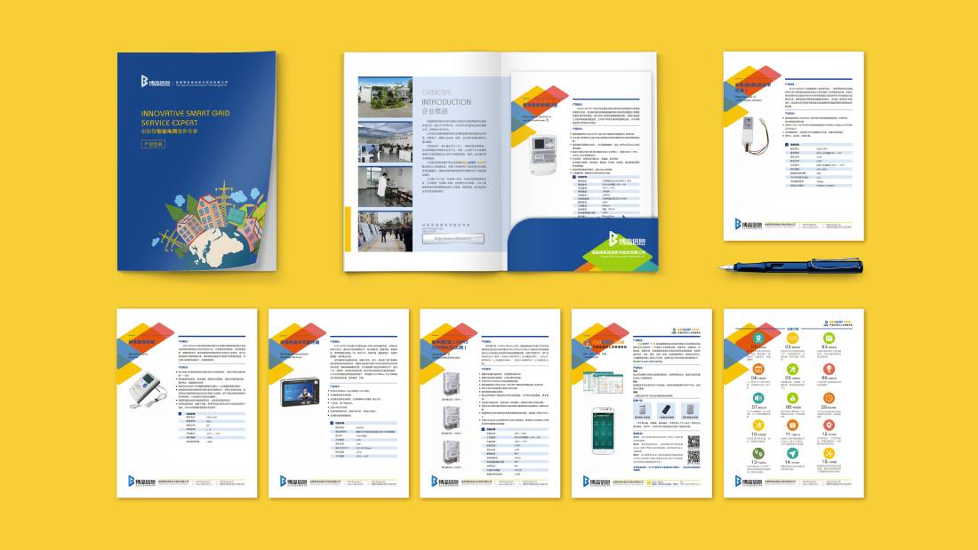 公安县画册设计谈品牌建设